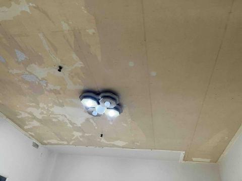 高宜璇 - 天花板第一道程序