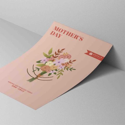 BoxltFind發現設計 - 