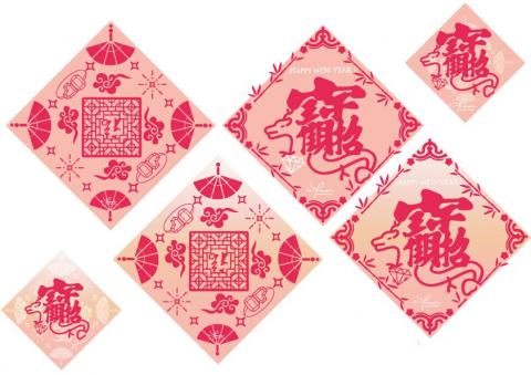 Eki - 新年賀卡設計，以春聯為創作