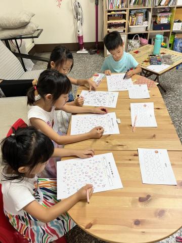 張君如 - 專注力訓練