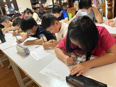 張君如 - 專注力訓練