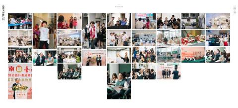 日日音像製作237filming - 活動紀錄｜開幕、發佈會、工商活動