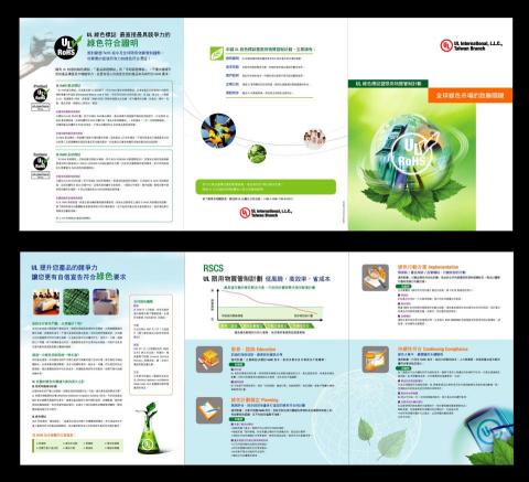 翊雅設計 -  翊雅設計 -