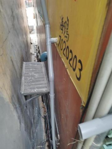 周昆興 - 陽台排水管漏水改管工程（完工）