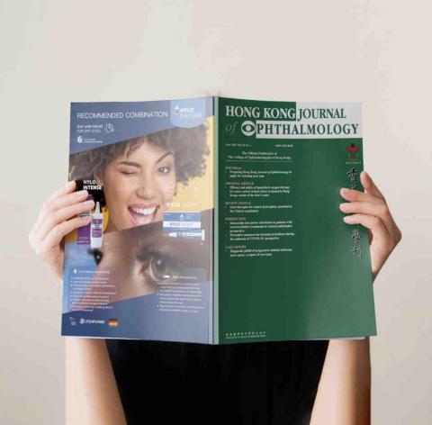 Nicole - 學刊海報