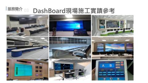 匯百川科技有限公司 - 