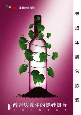 翊雅設計 -  翊雅設計 -