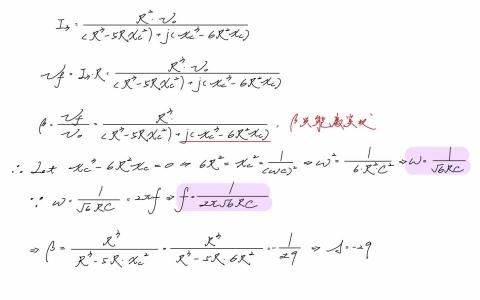 李鴻誠 - 電子學教學片段 李鴻誠 - 電子學教學片段