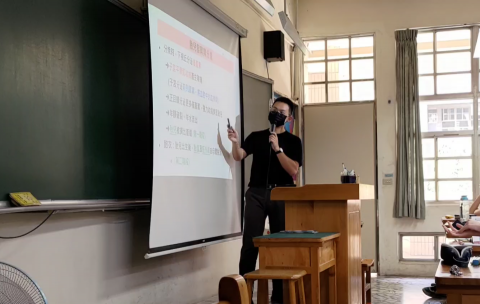 陳老師 - 於一般學校任教