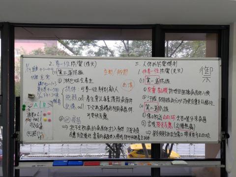 陳老師 - 補習班小班制生物教學