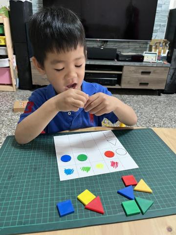 張君如 - 空間、形狀、顏色訓練