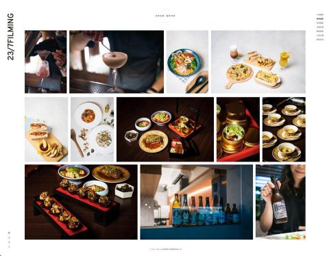 日日音像製作237filming - 商業攝影｜店家品牌、餐飲食物