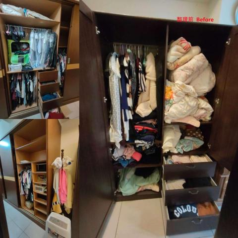 成為  加法  減法 - 