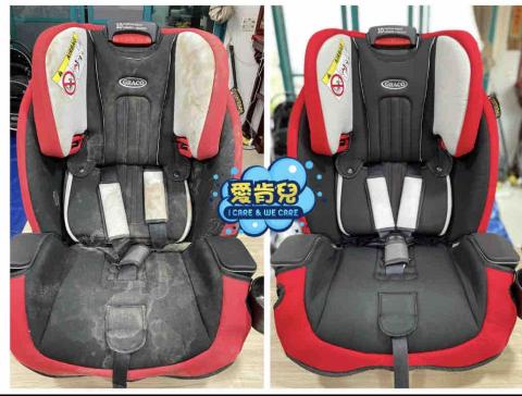 愛肯兒專業嬰兒汽座推車清洗 - 陳年汙漬處理