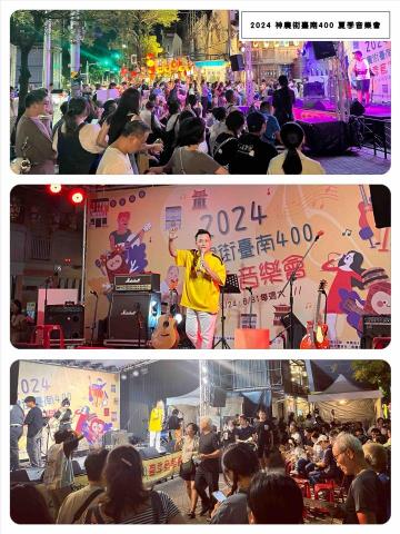 威秀藝能☆婚禮企劃/婚禮樂團/春酒尾牙/各式活動主持 - 