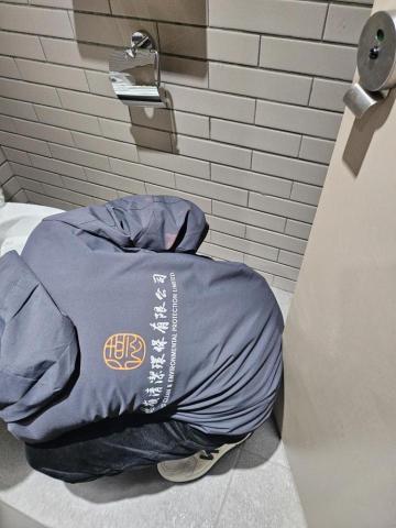 德嶺清潔環保 - 衛浴清潔中