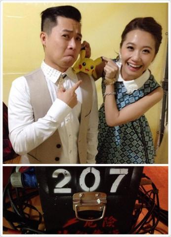 威秀藝能☆婚禮企劃/婚禮樂團/春酒尾牙/各式活動主持 - 