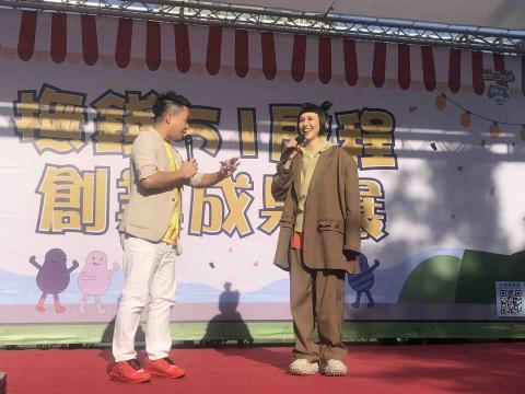 威秀藝能☆婚禮企劃/婚禮樂團/春酒尾牙/各式活動主持 - 