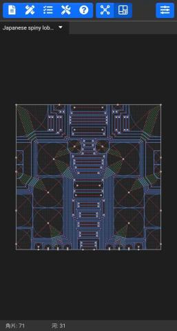 蔡牧村 - 享譽國際的摺紙設計應用程式：Box Pleating Studio