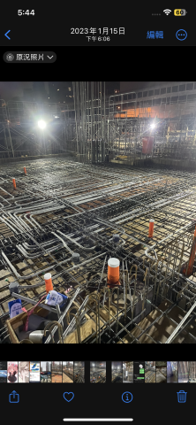 嘉源水電工程行 - 