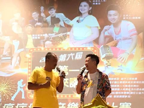 威秀藝能☆婚禮企劃/婚禮樂團/春酒尾牙/各式活動主持 - 