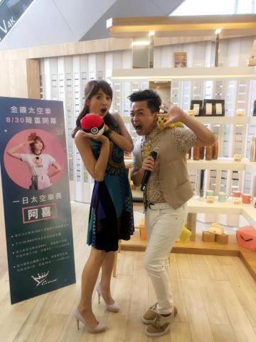 威秀藝能☆婚禮企劃/婚禮樂團/春酒尾牙/各式活動主持 - 