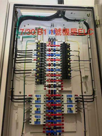 嘉源水電工程行 - 