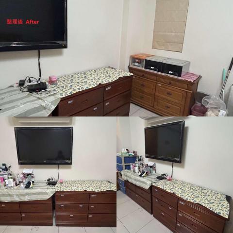 成為  加法  減法 - 