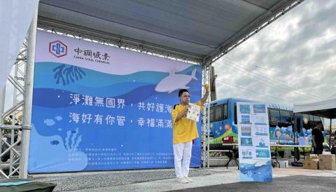 威秀藝能☆婚禮企劃/婚禮樂團/春酒尾牙/各式活動主持 - 