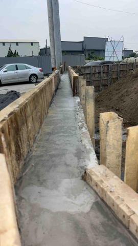 土木包工程 - 平整