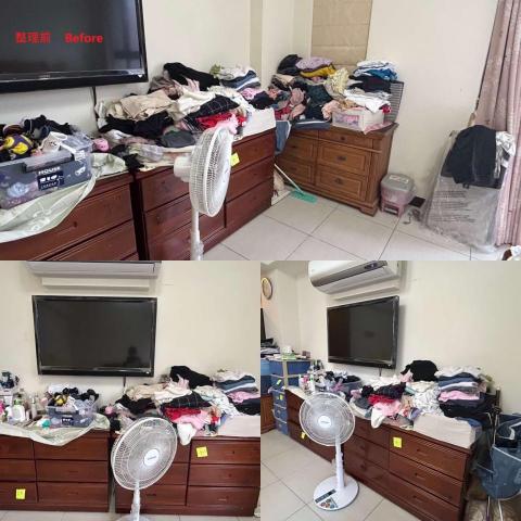 成為  加法  減法 - 