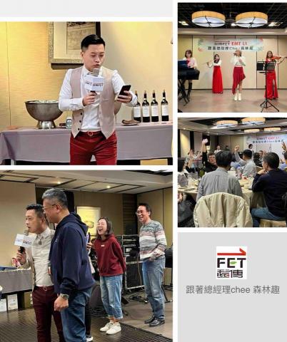 威秀藝能☆婚禮企劃/婚禮樂團/春酒尾牙/各式活動主持 - 