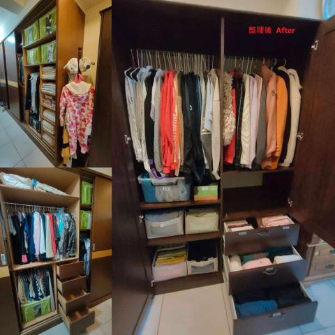 成為  加法  減法 - 