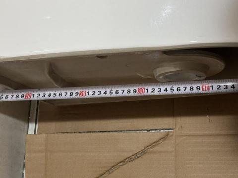 嘉源水電工程行 - 