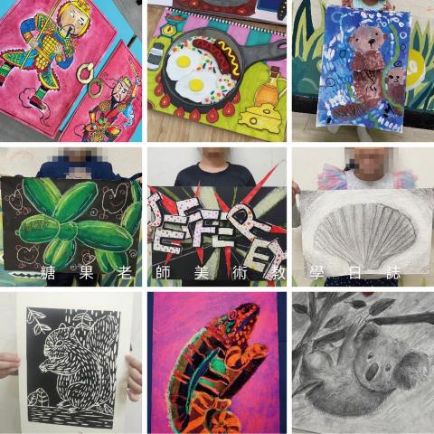 糖果老師美術教學日誌 - 課程內容包含平面繪畫、版畫雕刻、素描技法、黏土捏塑、複合媒材應用，搭配不同者主題結合不同媒材的創作，讓喜歡藝術的大小朋友們能透過美術培養美的藝術細胞，激發對美的感知力與創造力！