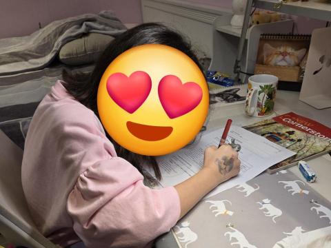 Jennifer Wu 吳婕 - 