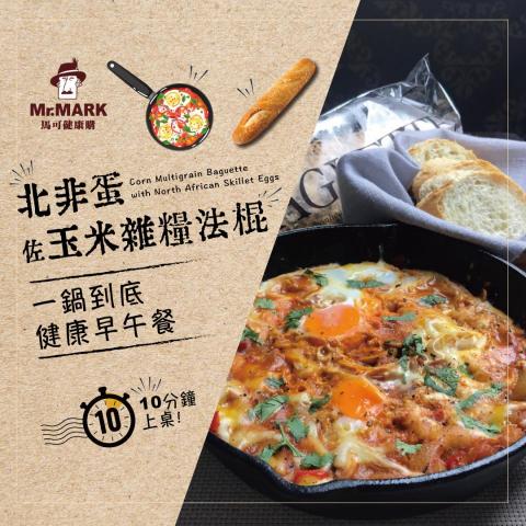 李好設計工作室 - 馬可先生．社群圖主視覺設計