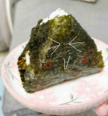 蕭郁欣Georgina - 三角飯糰