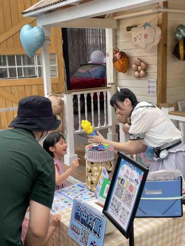 氣球小助姐姐 - 