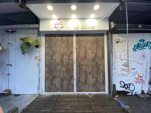 盛原金屬有限公司 - 一中街-鐵件外框內崁木板門