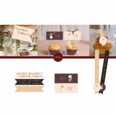 𝐉𝐎𝐀𝐍𝐀𝐂𝐀𝐈𝐈𝐄｜泳洝設計 - 攤位包裝設計｜Wishful Cake 無麩質甜點
吊卡&bull;壓克力&bull;防水帆布&bull;名片&bull;貼紙
#design #packagingdesign  #cake #handmade #無麩質 #攤位設計 #包裝設計 #手作