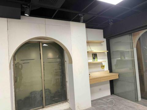 御鼎室內裝潢 - 