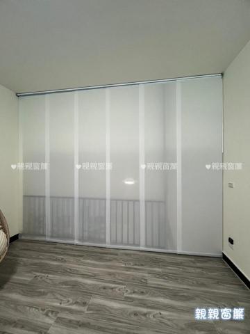 親親窗簾商行 - 片簾，一才160
