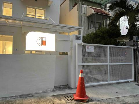 盛原金屬有限公司 - 砌貳設計-戶外燈箱信箱+大門