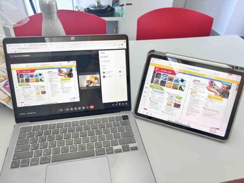 Ally Tseng - Pet電子書線上教學&實體教學