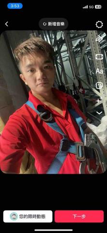 霸雁工程行 - 自動控制倉儲架專業組裝作業