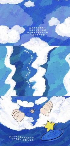 岩蘭草設計工作室 - 插畫作品