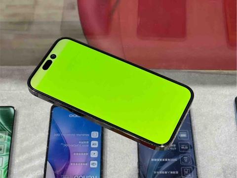 摩曼星創維修中心 - 