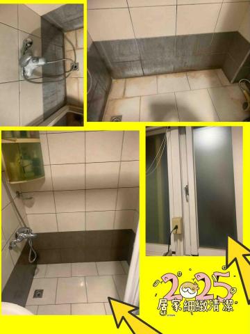 專業職人-居家清潔、保養、收納整理規劃 - 