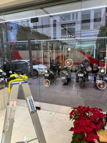 華麗愛乾淨企業社 - 